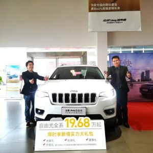 19.68f(wn)ȫJeepɹ⣬ֵӡоɫ؅^(q)\(chng)
